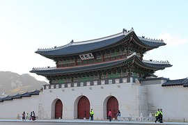 Seoul Temple